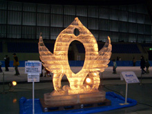 Ice Carving Exhibition